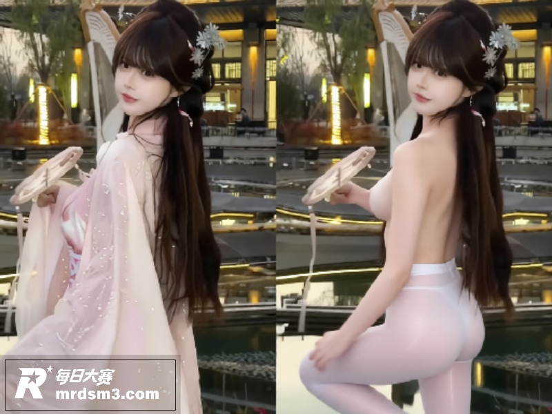 AI脱衣 一口奶盖 相关图片5